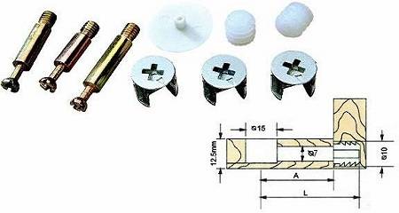 紧固型家具连接件