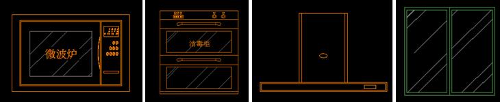橱柜部分立面图示图块